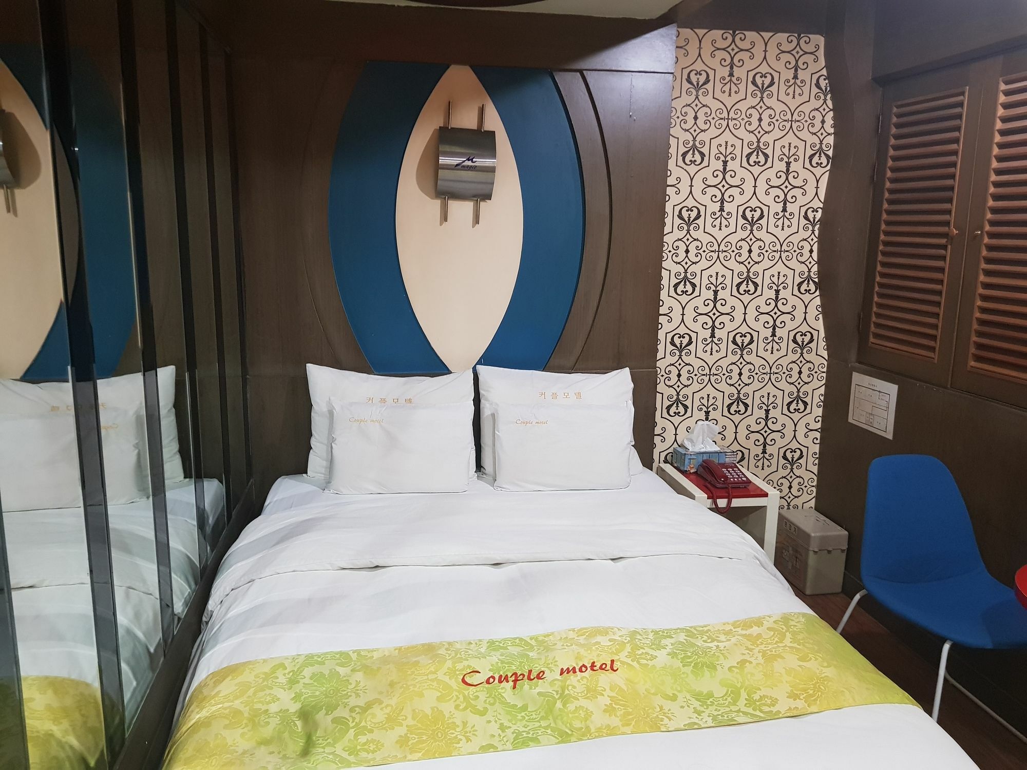 Couple Motel Seoul Bagian luar foto